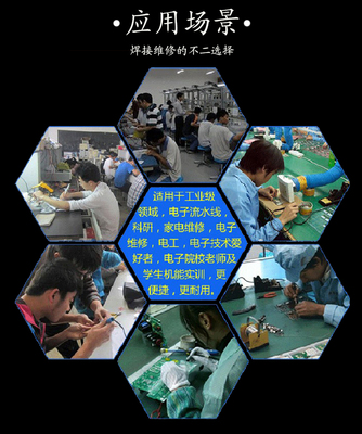 200系列烙铁头C咀多少钱 高频烙铁头热量传递更高效_中国环保在线