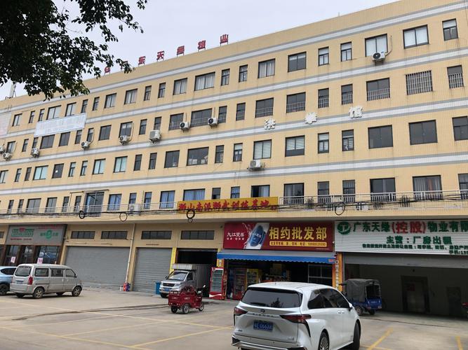 佛山南海区胜远电子科技 电子科技领域技术开发的先锋力量
